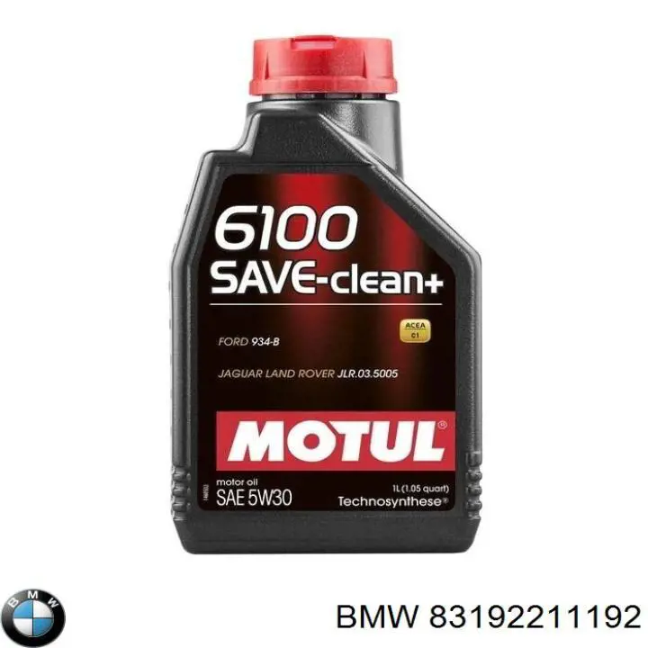 83192211192 BMW Охолоджуюча рідина