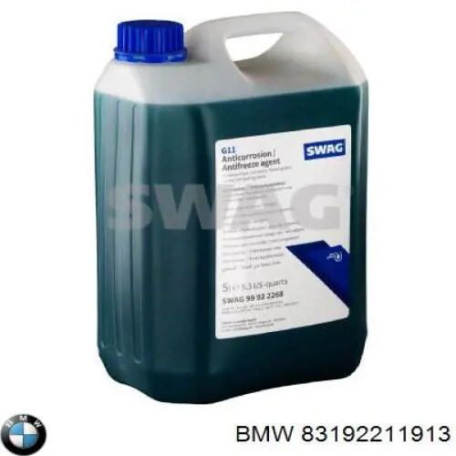 Купити 83192211913 BMW Охолоджуюча рідина для двигунів