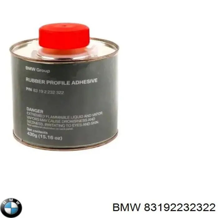 Купити 83192232322 BMW 