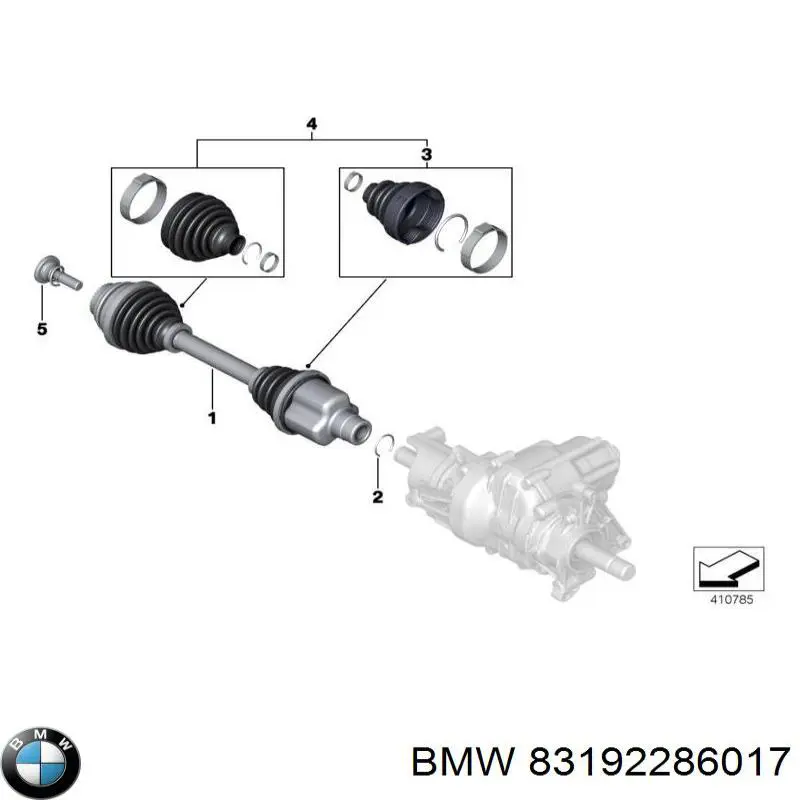  BMW 83192286017 ціна, від 14.50 USD