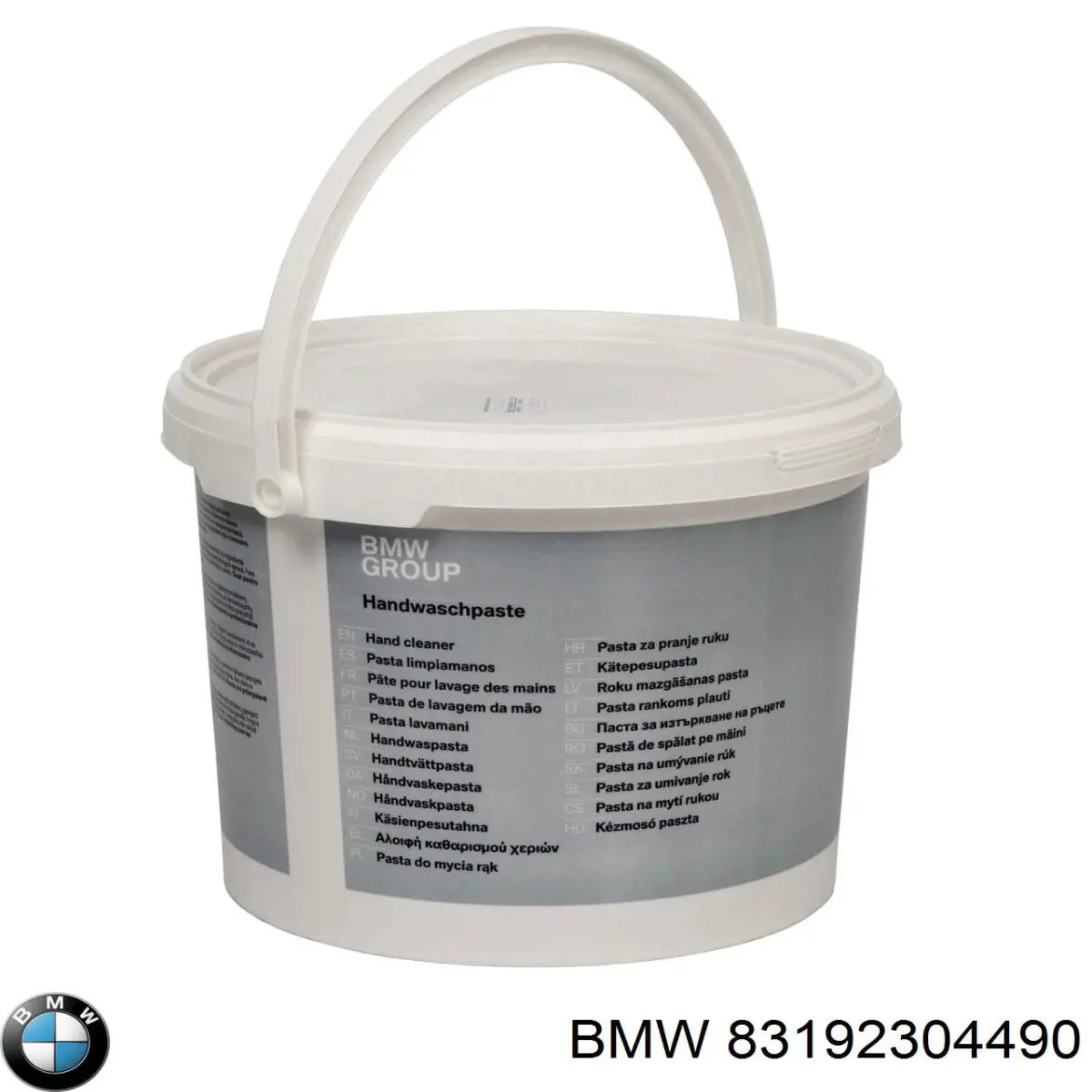 Очищувач для рук 099996001000 Magneti Marelli