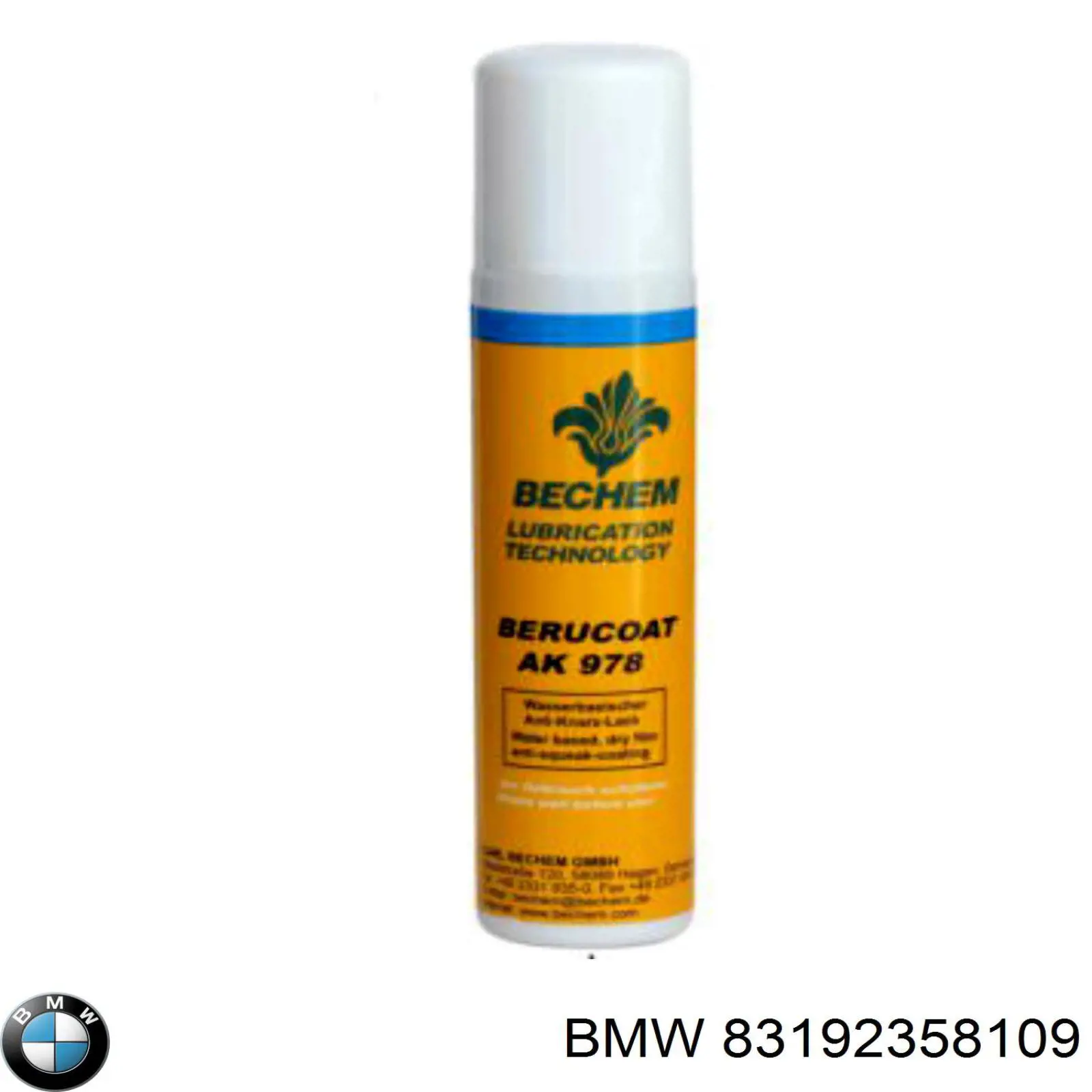 83192358109 BMW 