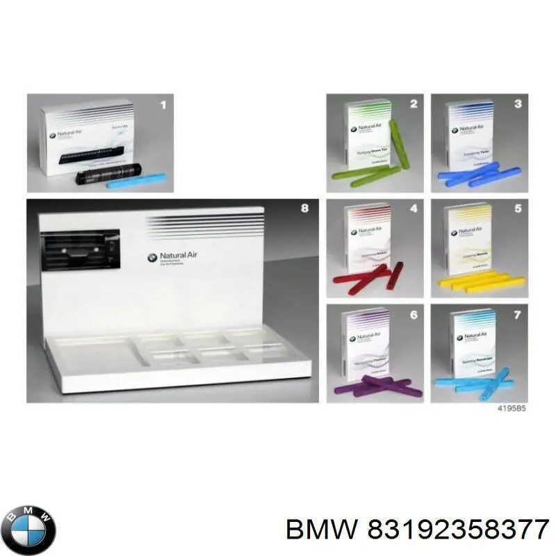  BMW 83192358377 ціна, від 401.72 USD