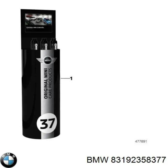 83192358377 BMW 