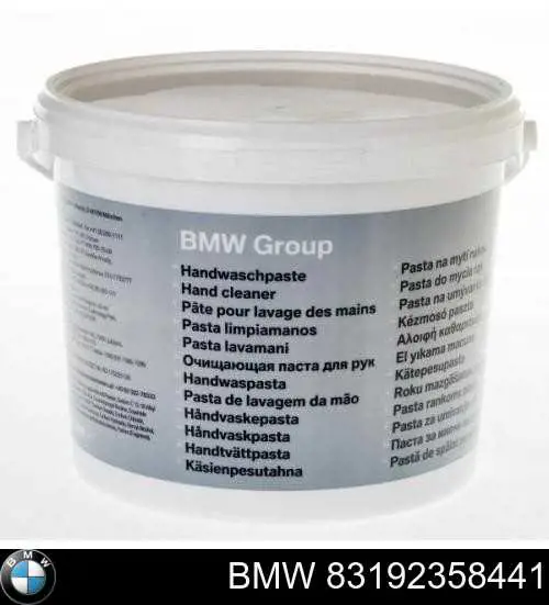 Купити 83192358441 BMW Очищувач для рук