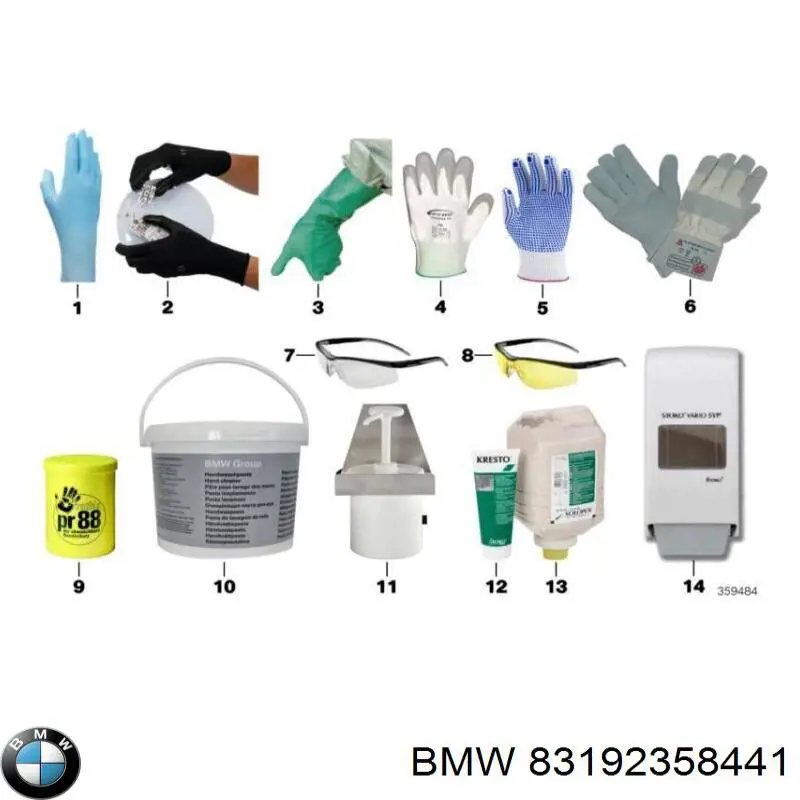 Очищувач для рук Magneti Marelli 099996001000 ціна, від 4.19 USD
