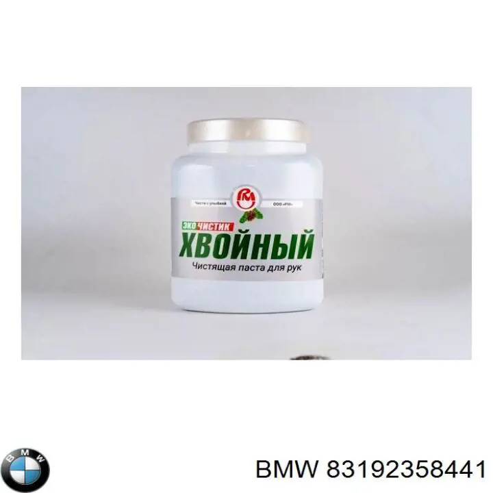 Очищувач для рук 83192358441 BMW