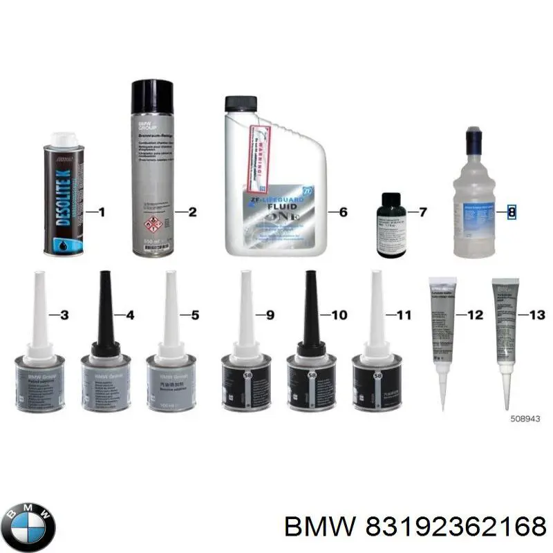 Купити 83192362168 BMW 