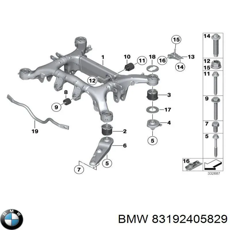 Мастило універсальне 83192405829 BMW