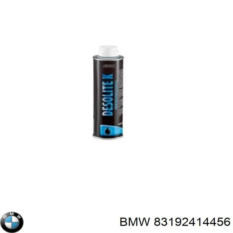 83192414456 BMW Присадки паливної системи для дизеля