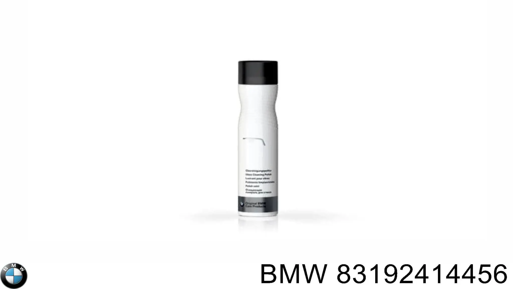 Присадки паливної системи для дизеля 83192414456 BMW