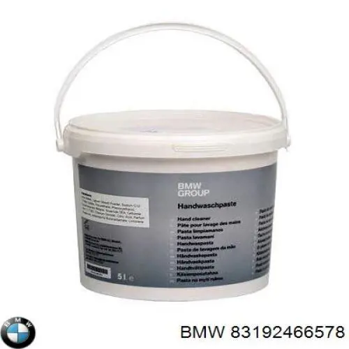 099996001000 Magneti Marelli Очищувач для рук