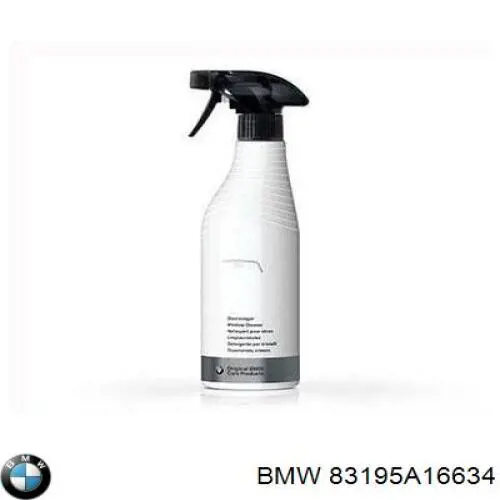Очищувач двигуна зовнішній BMW 83192360950 ціна, від 10.99 USD