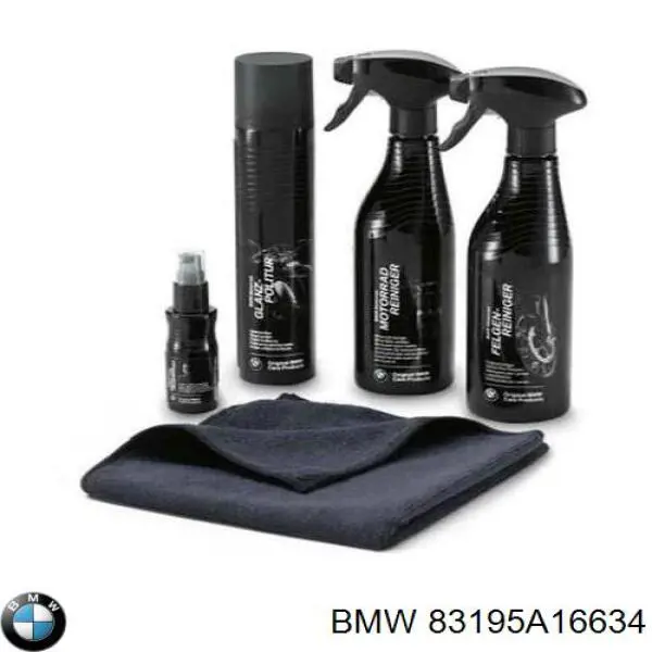83122298221 BMW Очищувач двигуна зовнішній