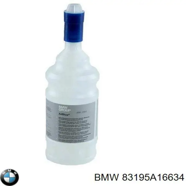 Купити 83192360950 BMW Очищувач двигуна зовнішній