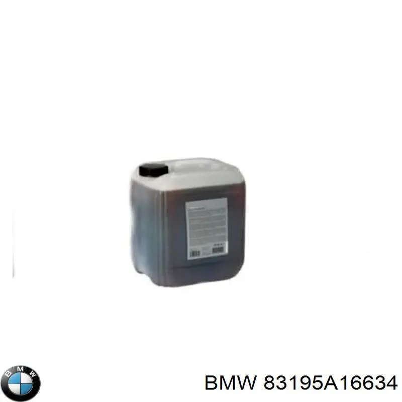Очищувач двигуна зовнішній BMW 83122298221 ціна, від 10.99 USD