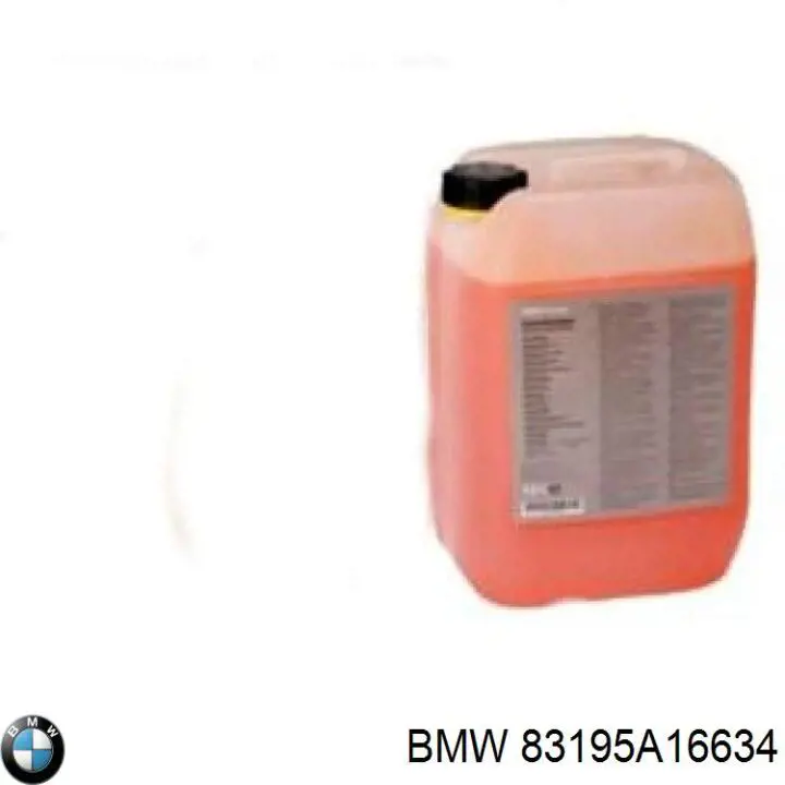 Очищувач двигуна зовнішній 83192360950 BMW