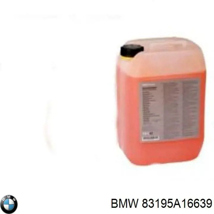83195A16639 BMW Губка для миття