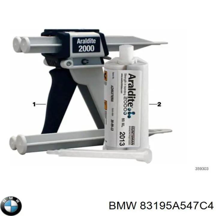  BMW 83195A547C4 ціна, від 25.64 USD