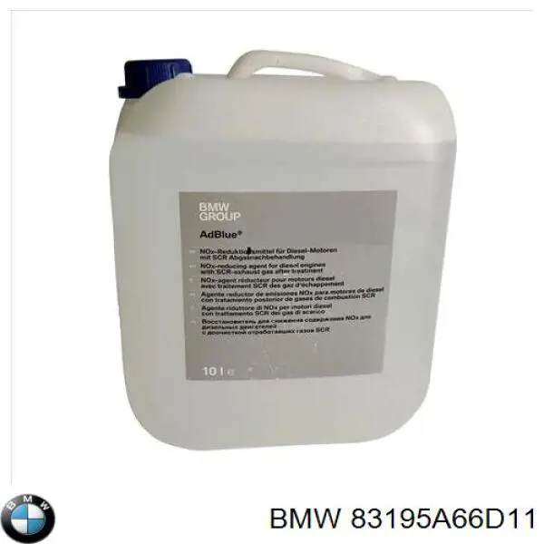  BMW 83195A66D11 ціна, від 61.67 USD