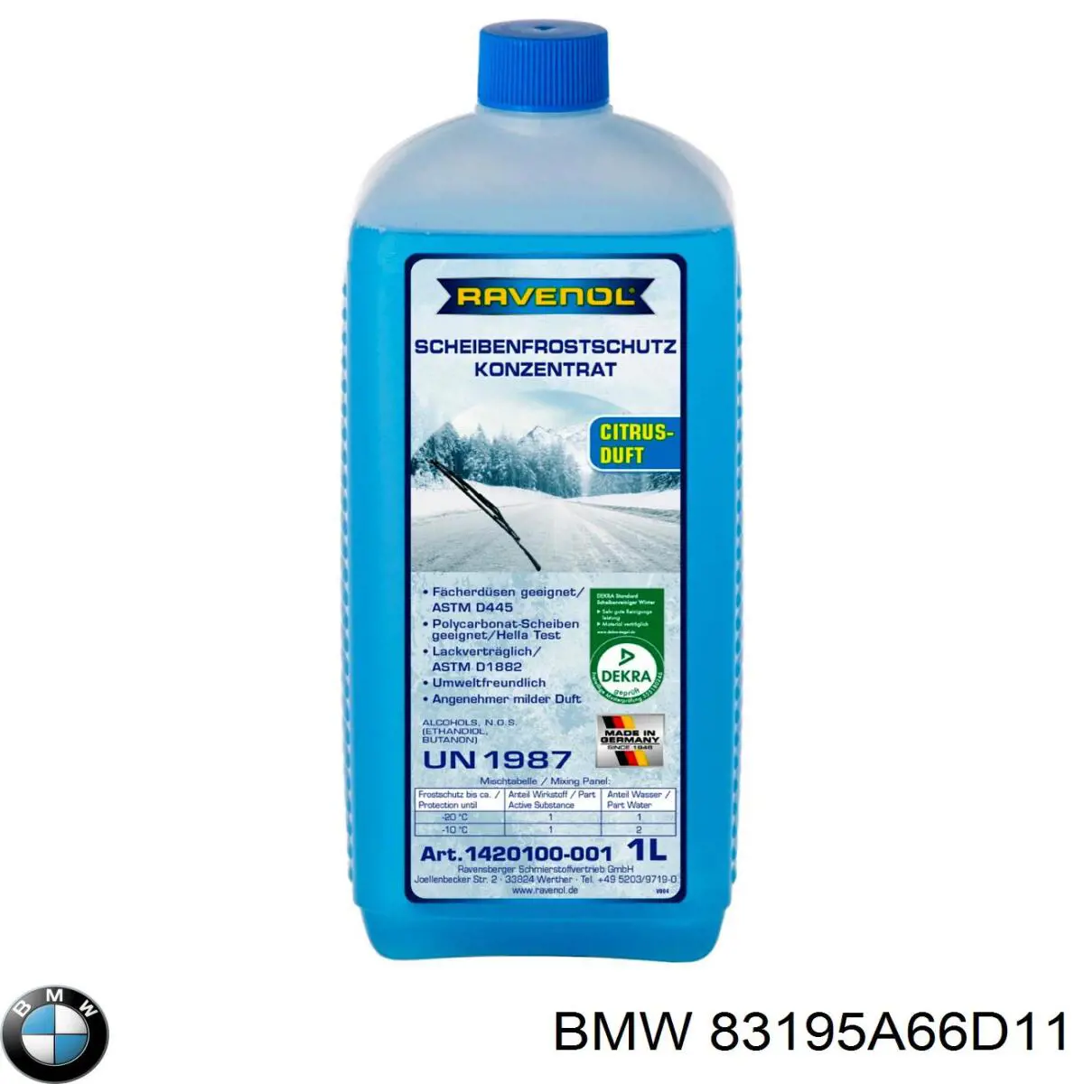 Купити 83195A66D11 BMW 