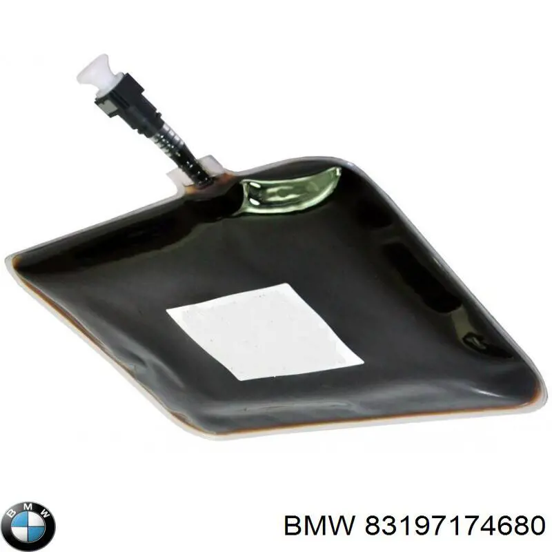 Присадки паливної системи для дизеля 83197221072 BMW