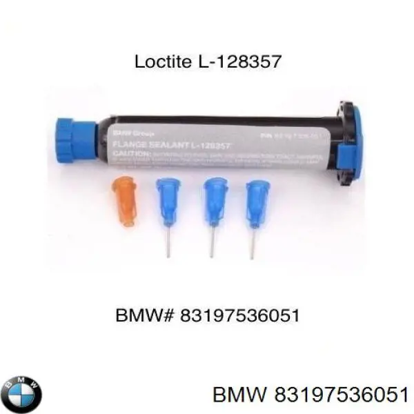  BMW 83197536051 ціна, від 15.12 USD