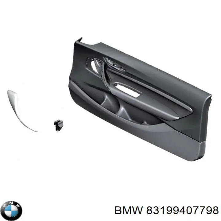  BMW 83199407798 ціна, від 255.73 USD