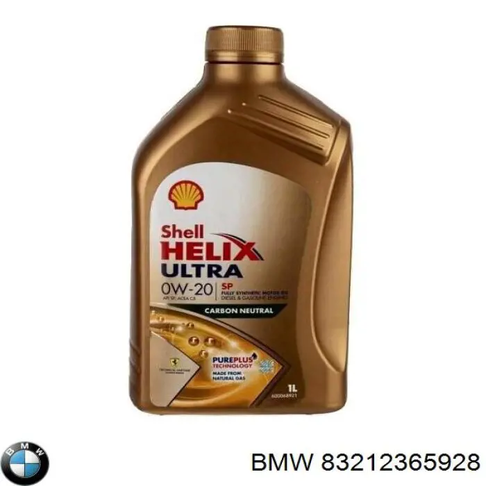 Олива BMW 83212365928 ціна, від 16.79 USD