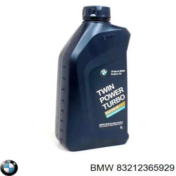Олива BMW 83212365929 ціна, від 16.42 USD