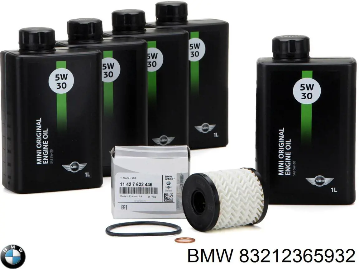 Олива BMW 83212365932 ціна, від 12.66 USD