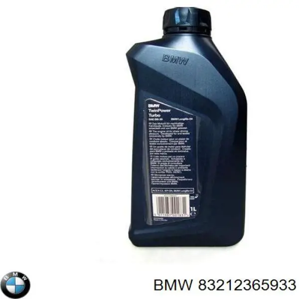 Олива BMW 83212365933 ціна, від 13.64 USD