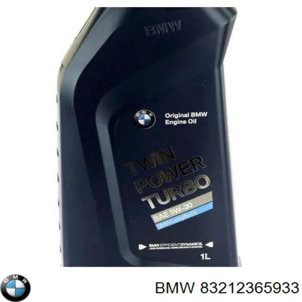 Купити 83212365933 BMW Масло