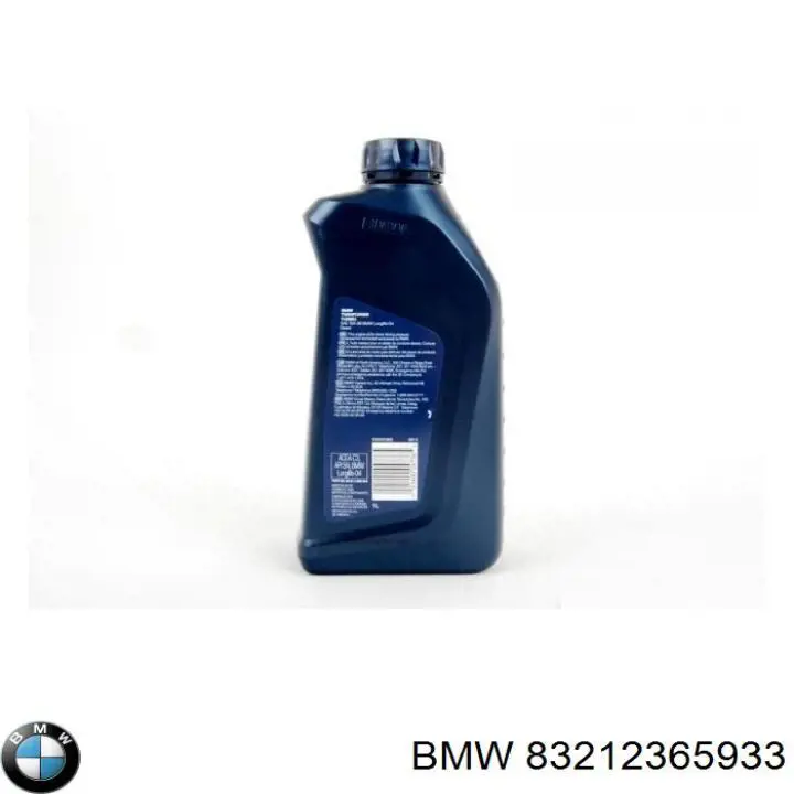 Олива BMW 83212365933 ціна, від 13.64 USD