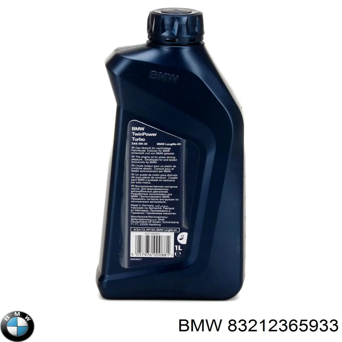 Моторна олива BMW 83212365933
