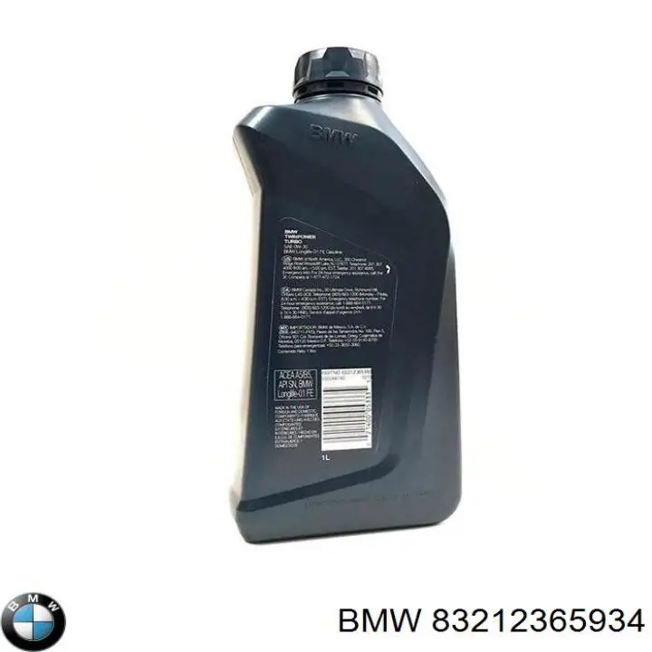 83212365934 BMW Масло двигуна