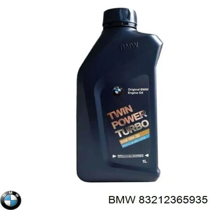 Олива BMW 83212365935 ціна, від 16.81 USD