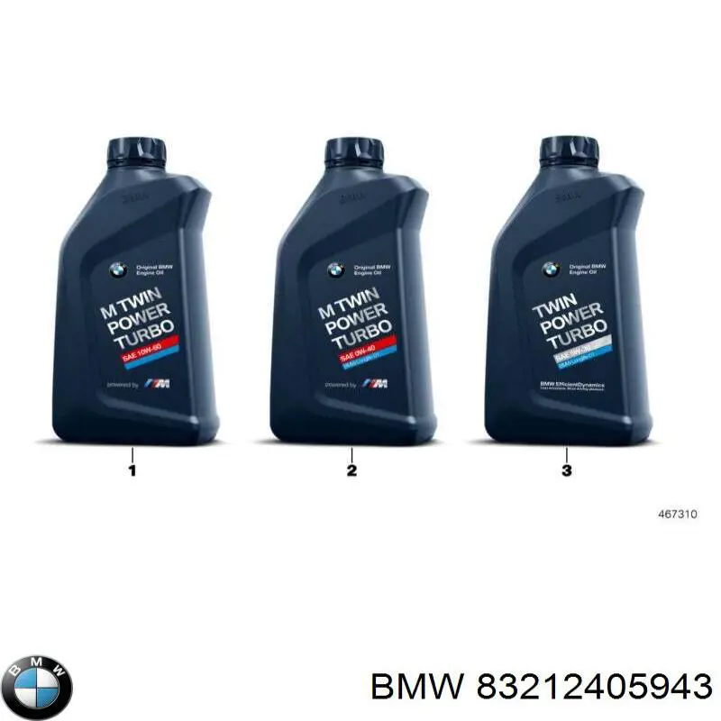  BMW 83212405943 ціна, від 25.99 USD