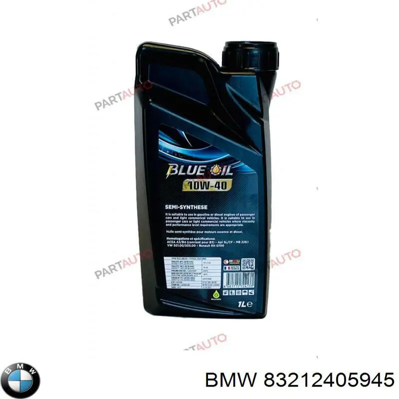 Моторна олива MPM OIL 05001PC