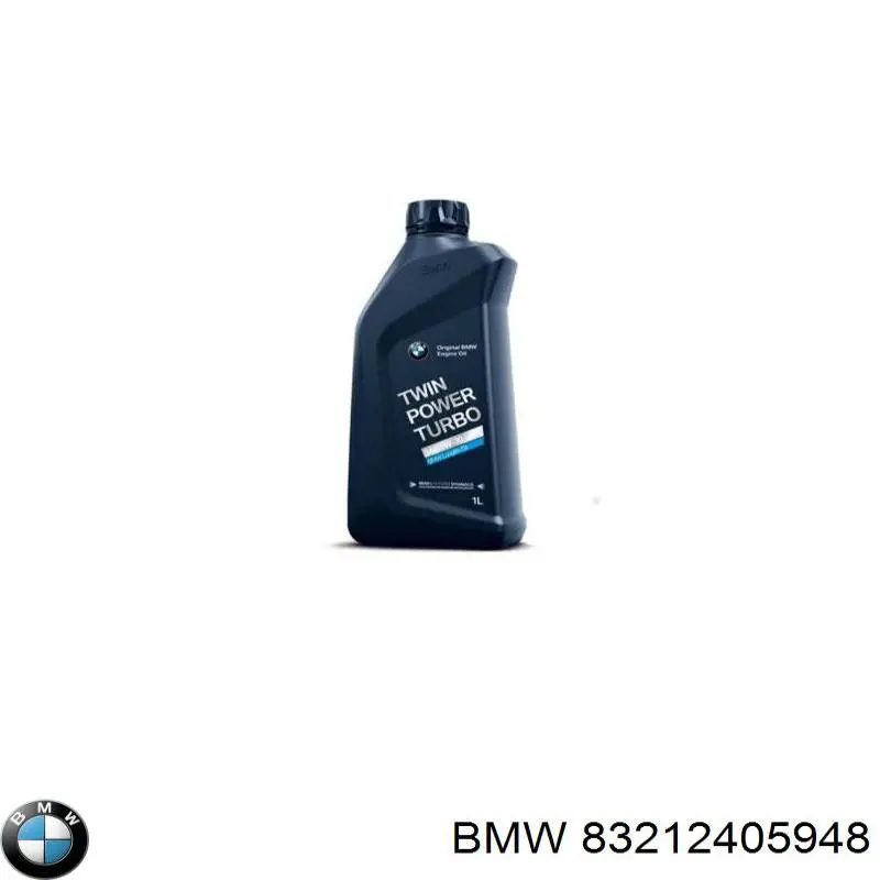 Олива BMW 83212405948 ціна, від 1861.83 USD