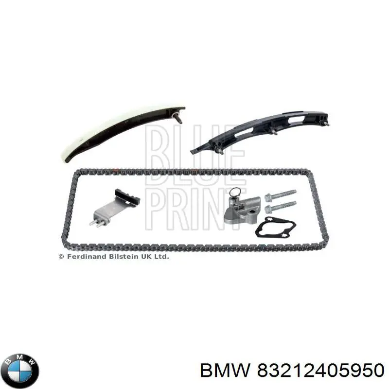 83212405950 BMW 