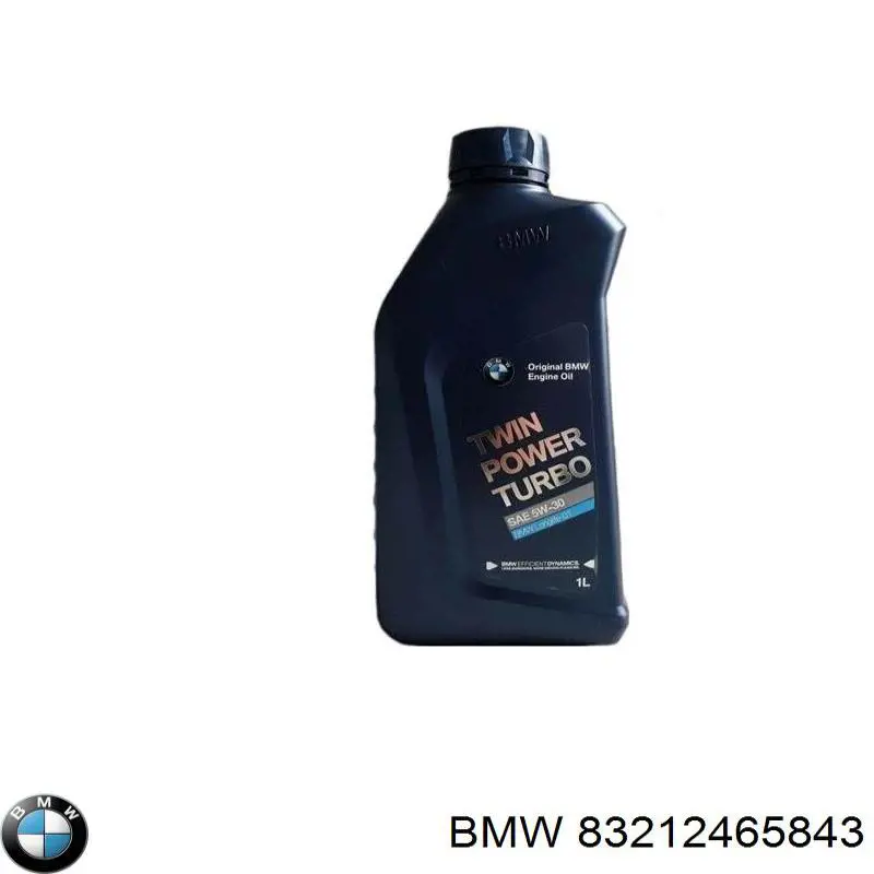 Олива BMW 83212465843 ціна, від 11.16 USD