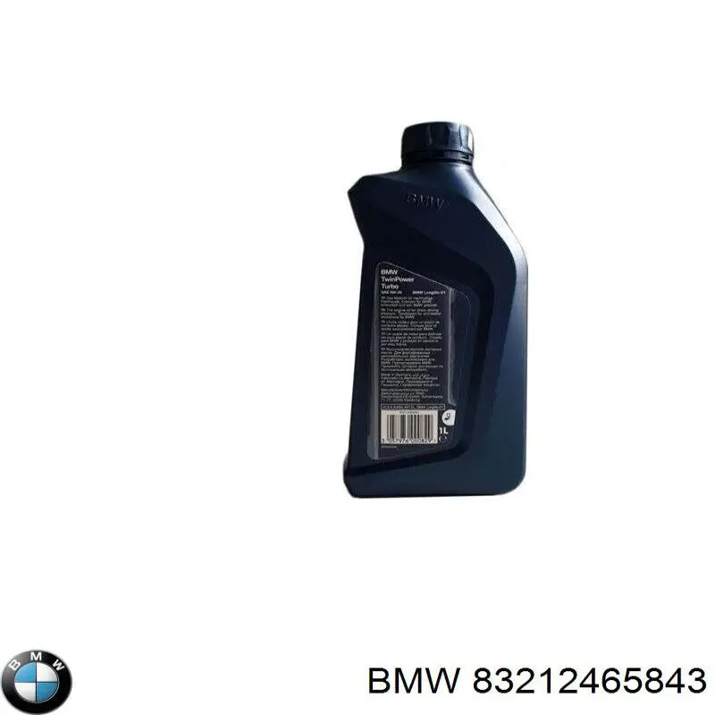 Моторне масло 83212465843 BMW