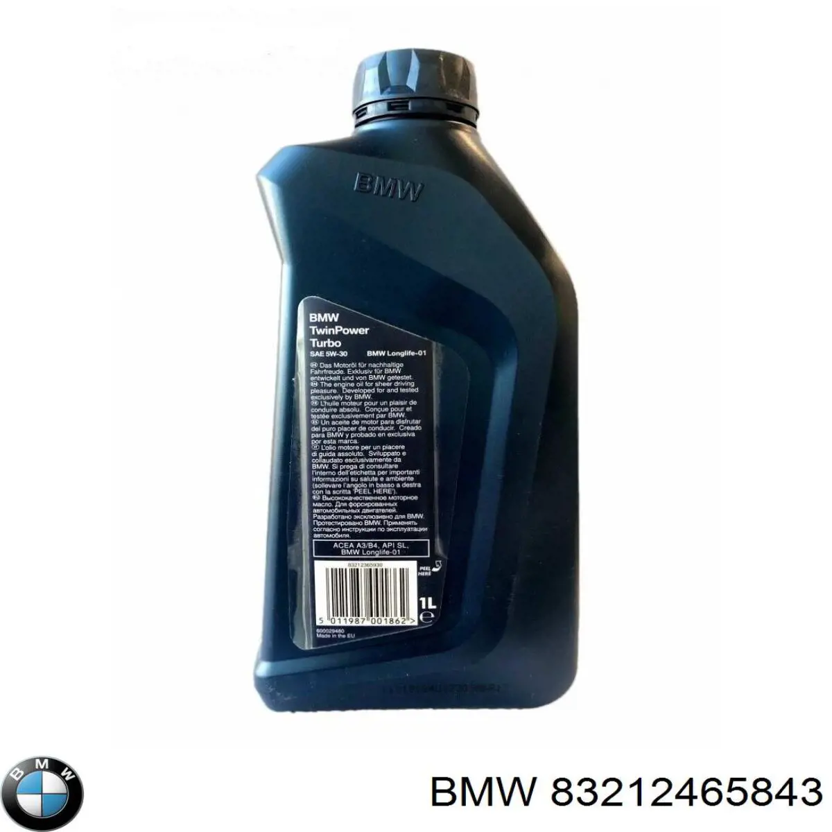 Моторна олива BMW 83212465843