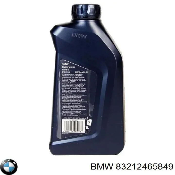 Олива BMW 83212465849 ціна, від 11.97 USD