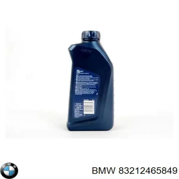 Олива BMW 83212465849 ціна, від 11.97 USD