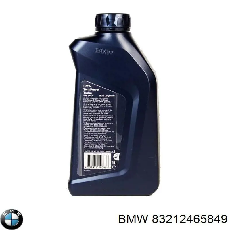 Моторне масло 83212465849 BMW