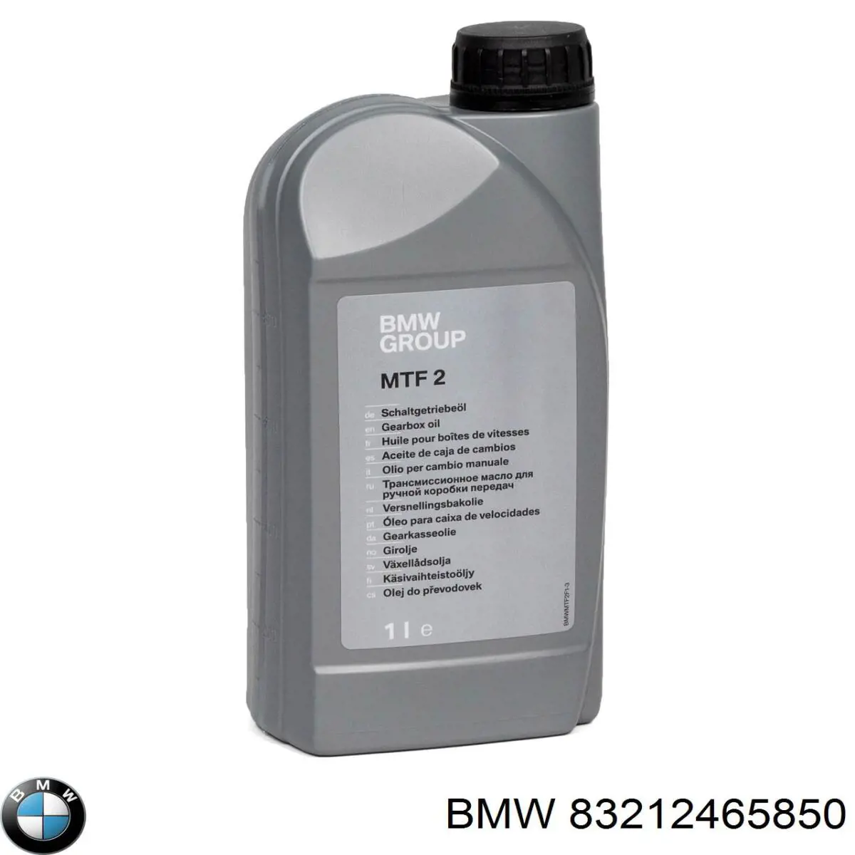 Олива BMW 83212465850 ціна, від 12.77 USD