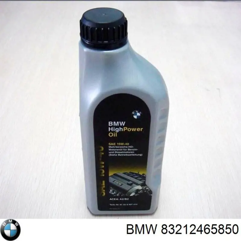 Купити 83212465850 BMW Масло