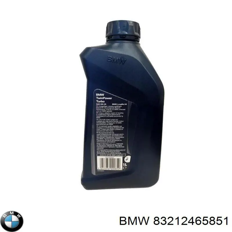 Олива BMW 83212465851 ціна, від 1480.65 USD